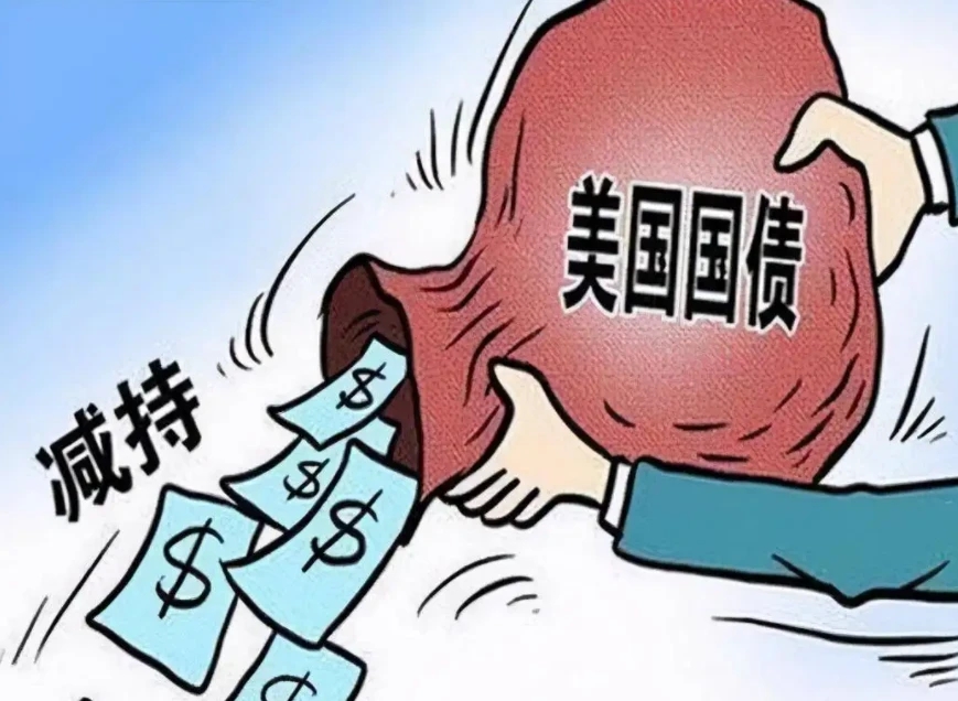 美股收盘:美联储官员重申立场。三大指数震荡收涨,普遍下跌
