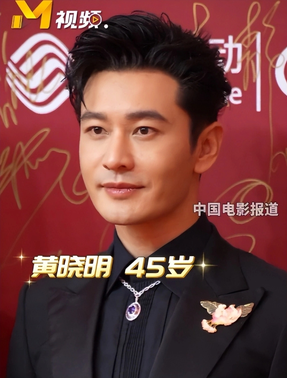 电影《川流不息》以口碑为特色,观众评价“有生命力的电影”