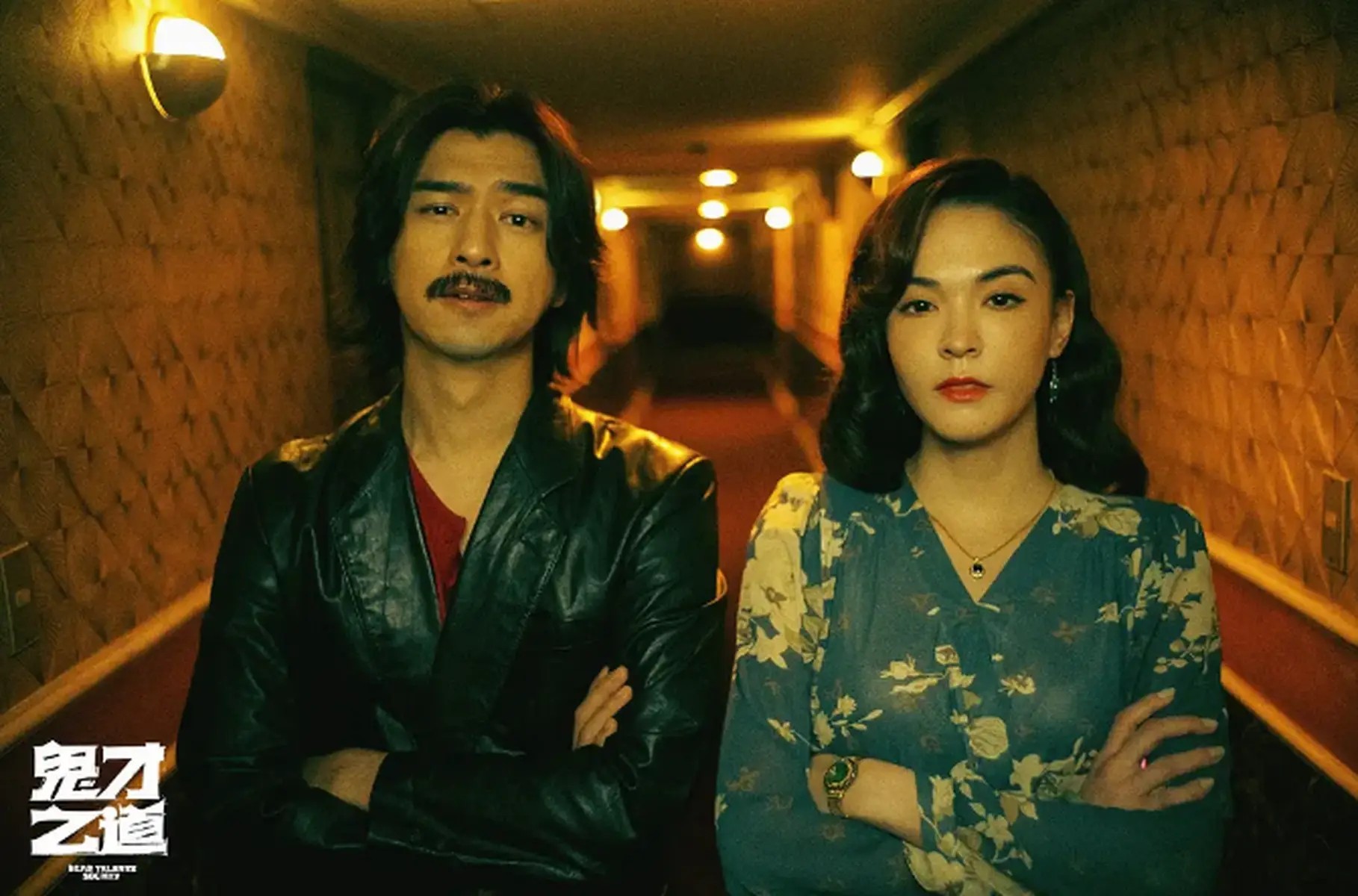 小沈阳力挺女儿韩国出道:沈佳润携新专《Never Afraid》自信启程