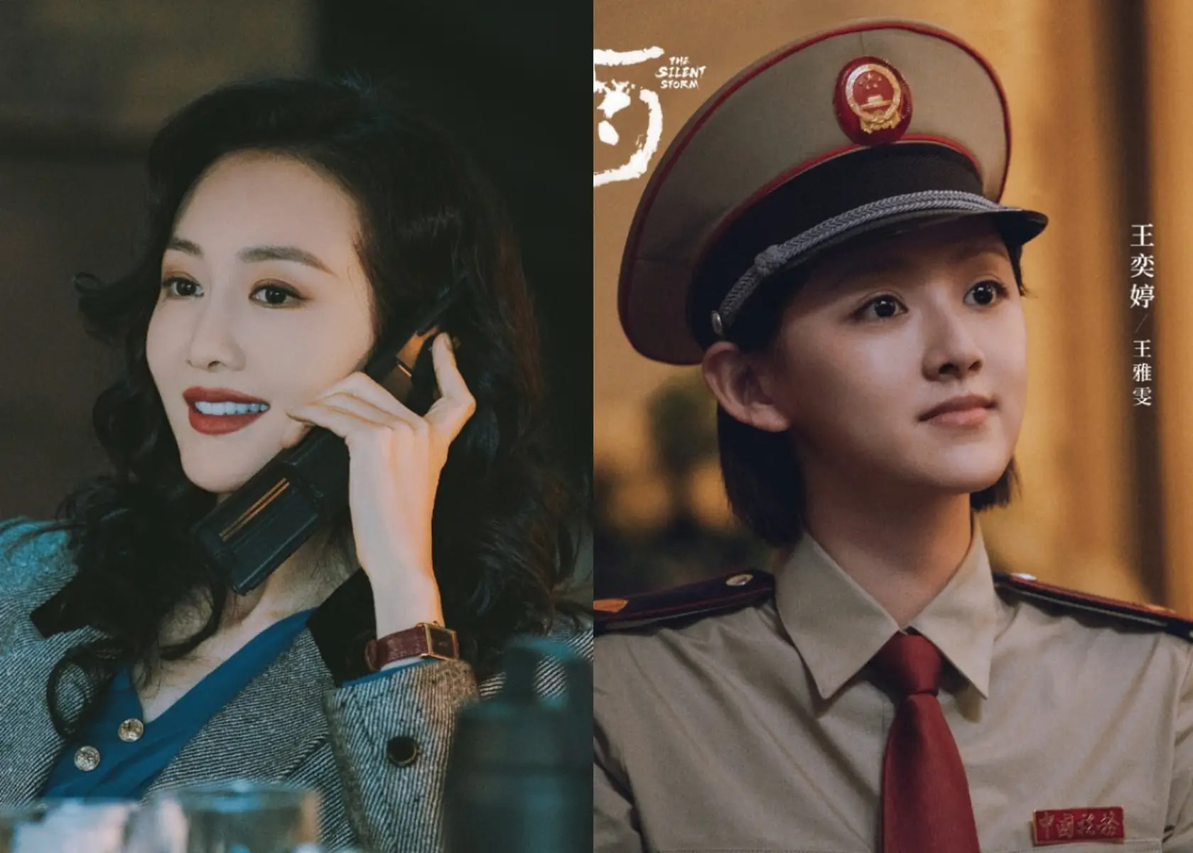 昔日姐妹情谊现裂痕？祝绪丹点赞虞书欣黑料，回应手滑难平争议