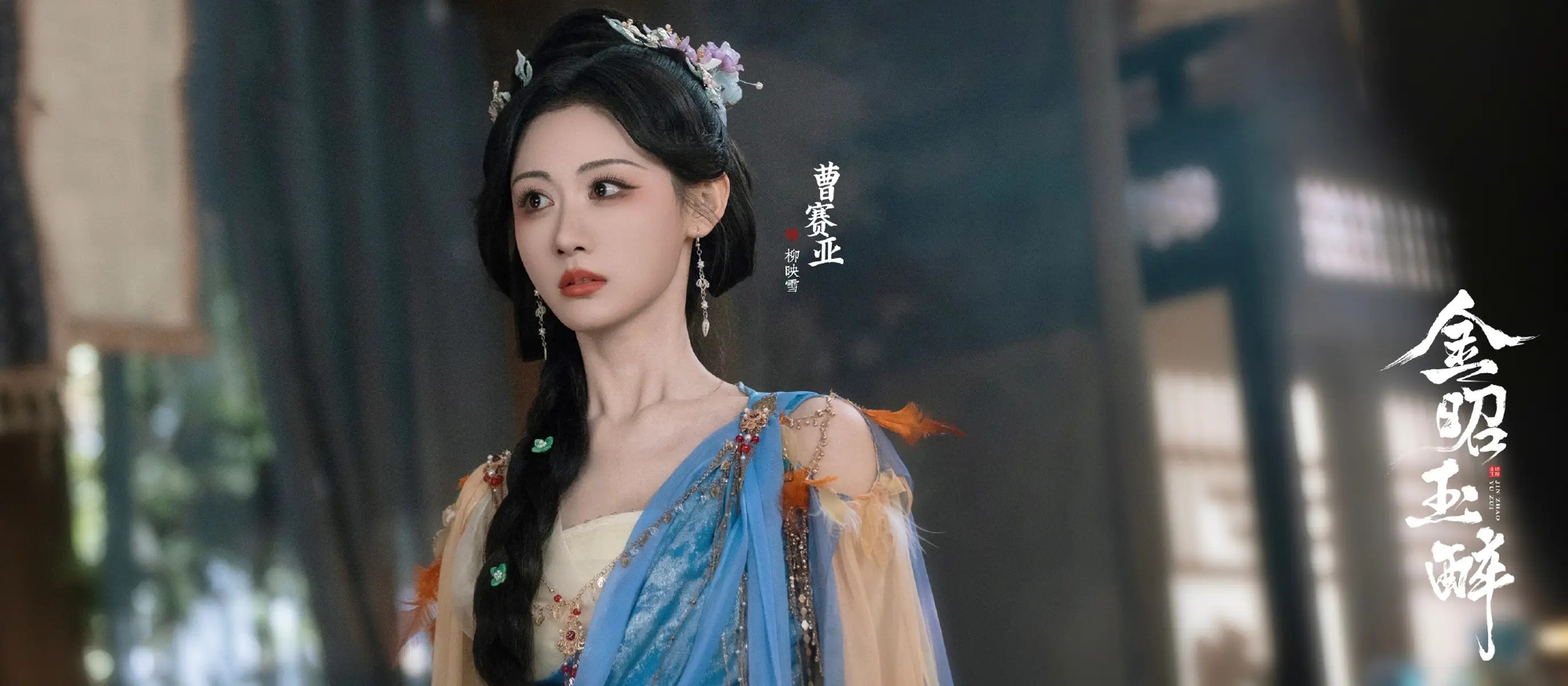 18个月养成百亿独角兽：Sierra明星创始人的AI赚钱之道