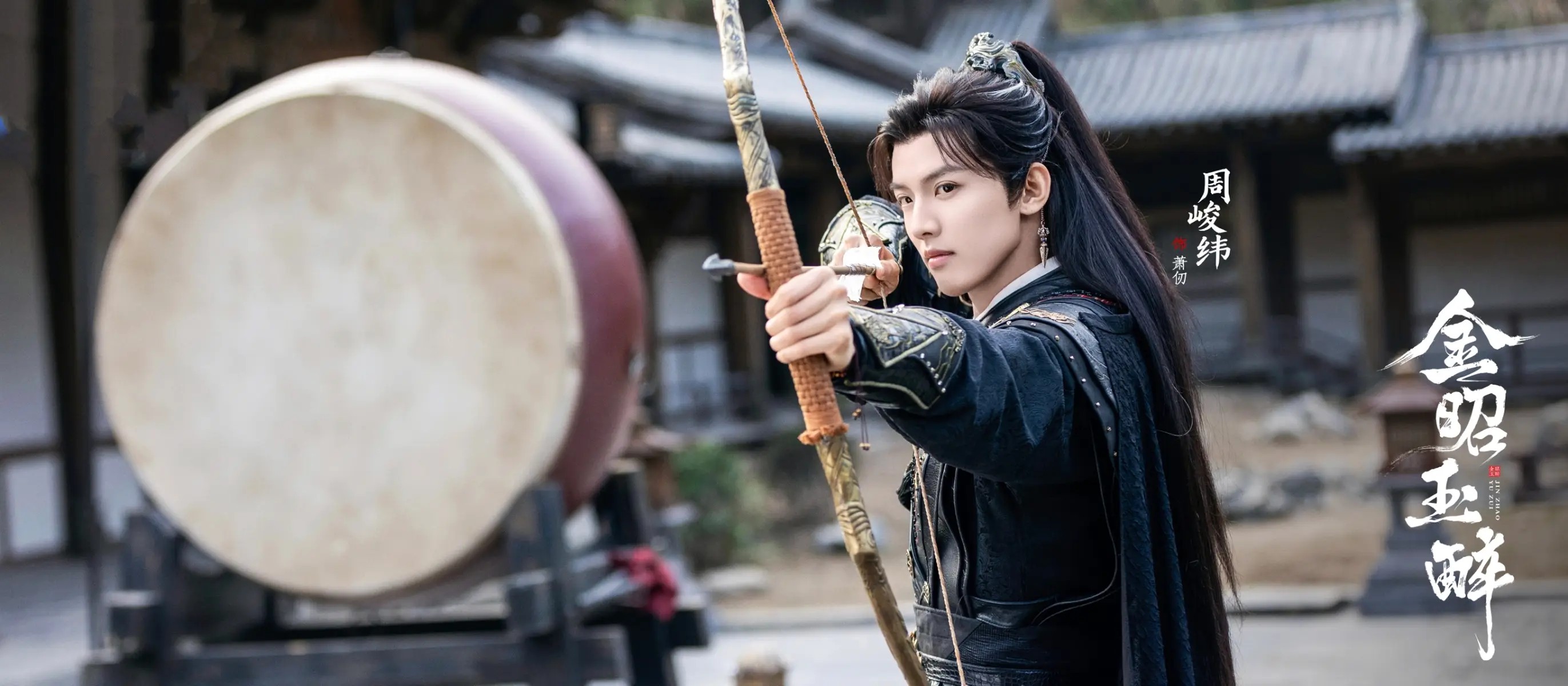 小沈阳公司入股艺人培训公司 已申请美美茶内商标