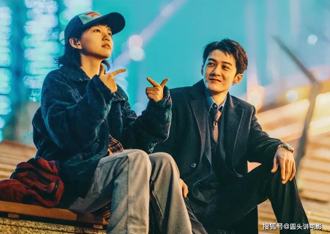 井迪不恋爱宣言：当代独立人格的清醒与坚守