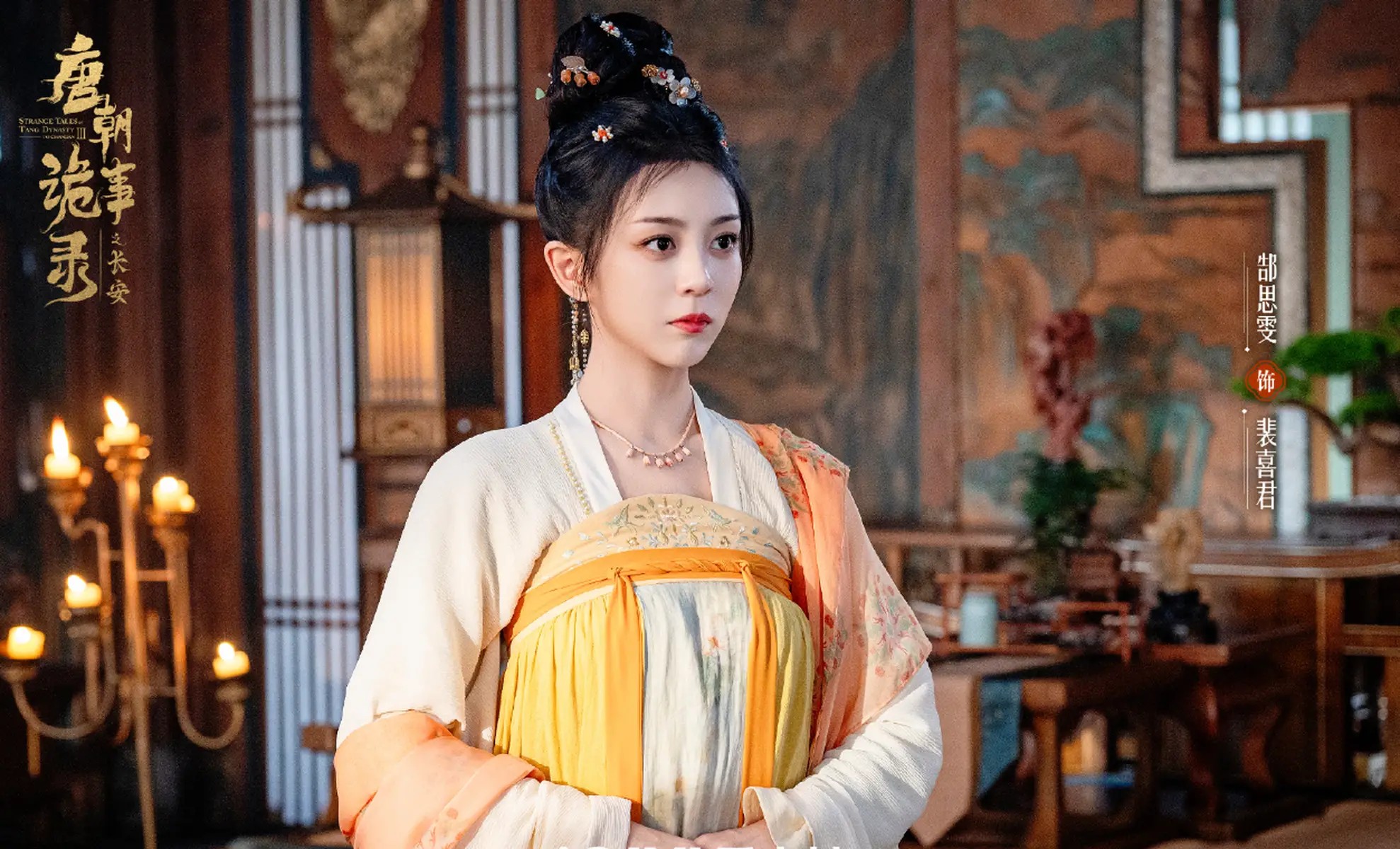 三年三部电影票房仅6亿，邓超从巅峰跌落，票房号召力危机加剧