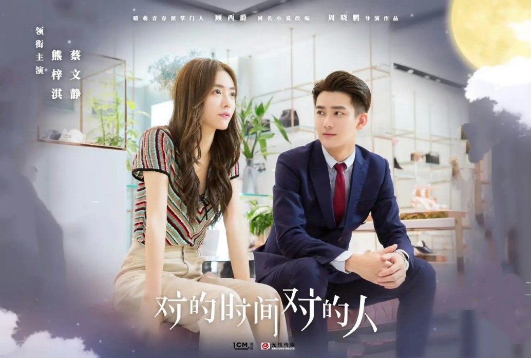 金鸡奖获奖名单出炉，钟楚曦彻底翻身打脸网友，祖峰被紧急除名