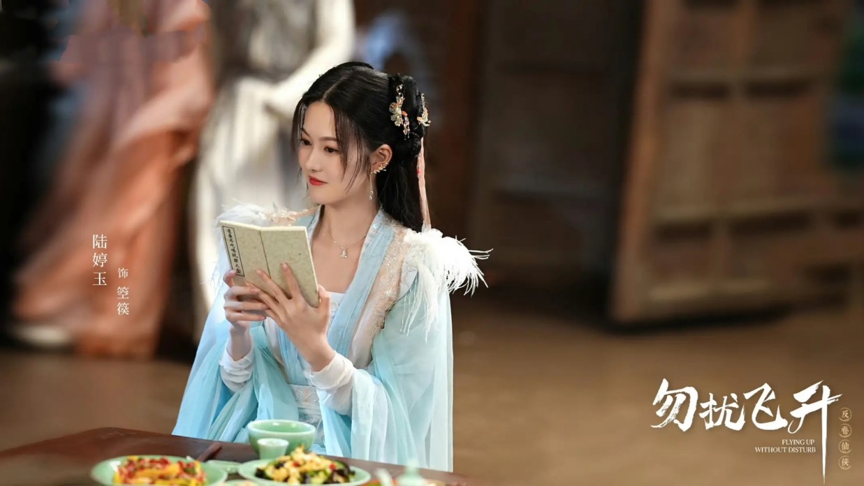 二字女星抢娜扎休息室 娱乐圈明争暗斗引热议